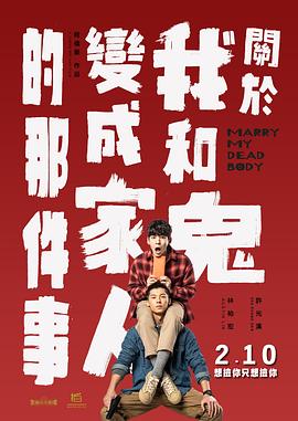 精品亚洲成a人片在线观看
