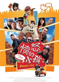 一本大道无香蕉综合在线