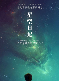 成年人在线视频